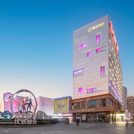 Minimax Hotel Shanghai Songjiang Bagian luar foto