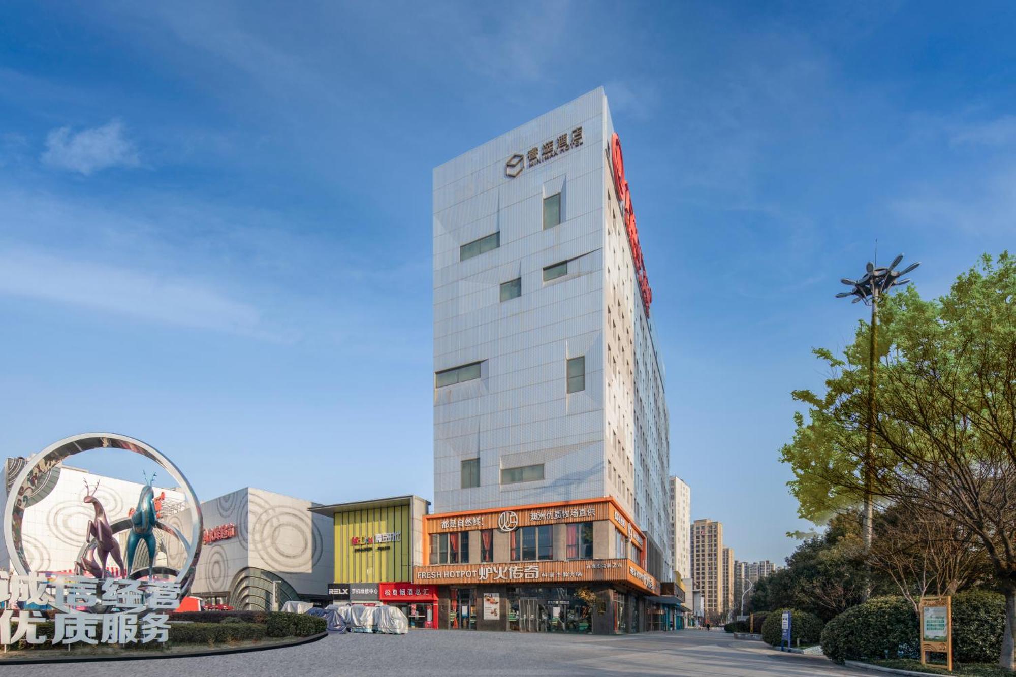 Minimax Hotel Shanghai Songjiang Bagian luar foto