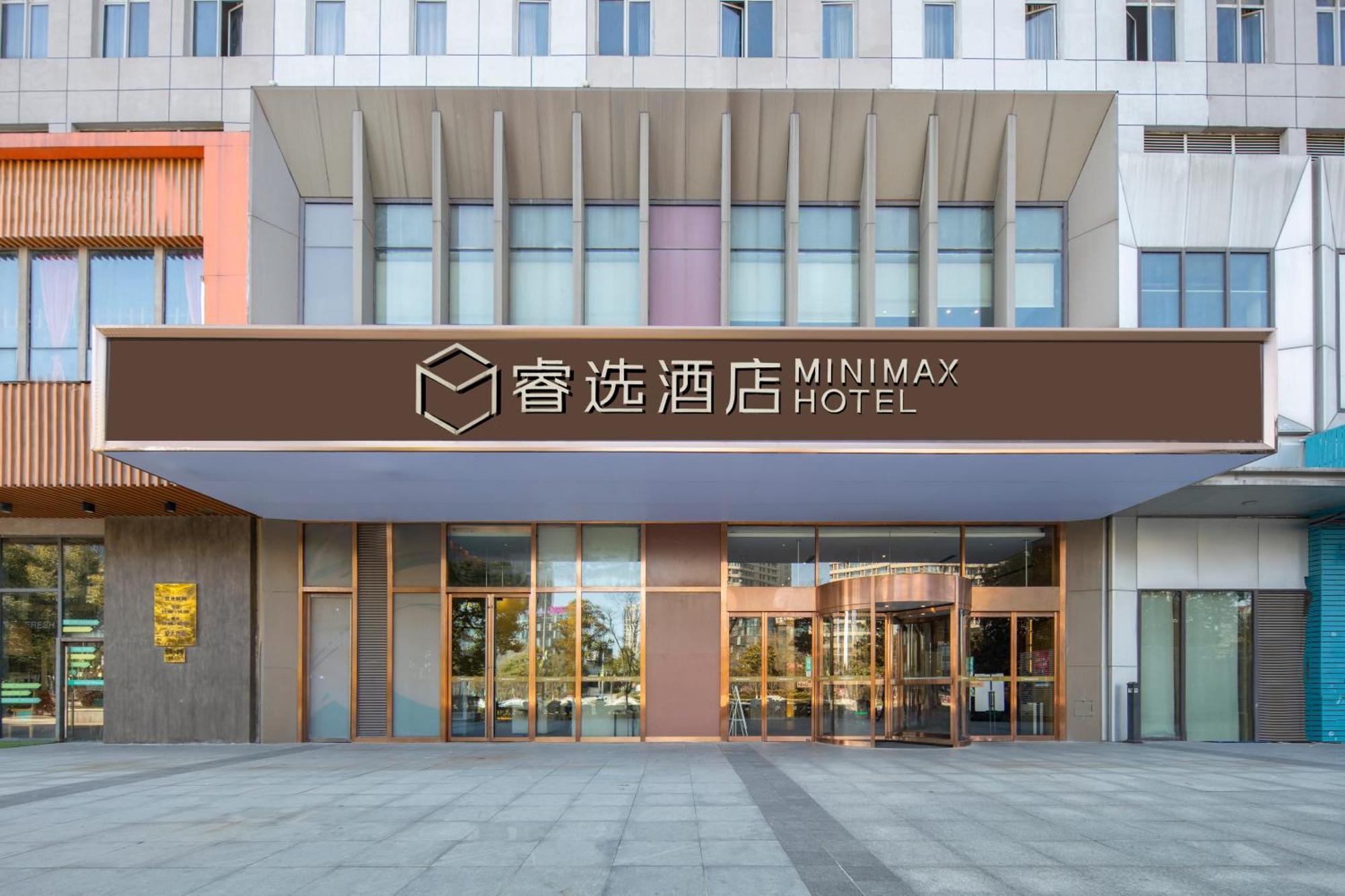 Minimax Hotel Shanghai Songjiang Bagian luar foto
