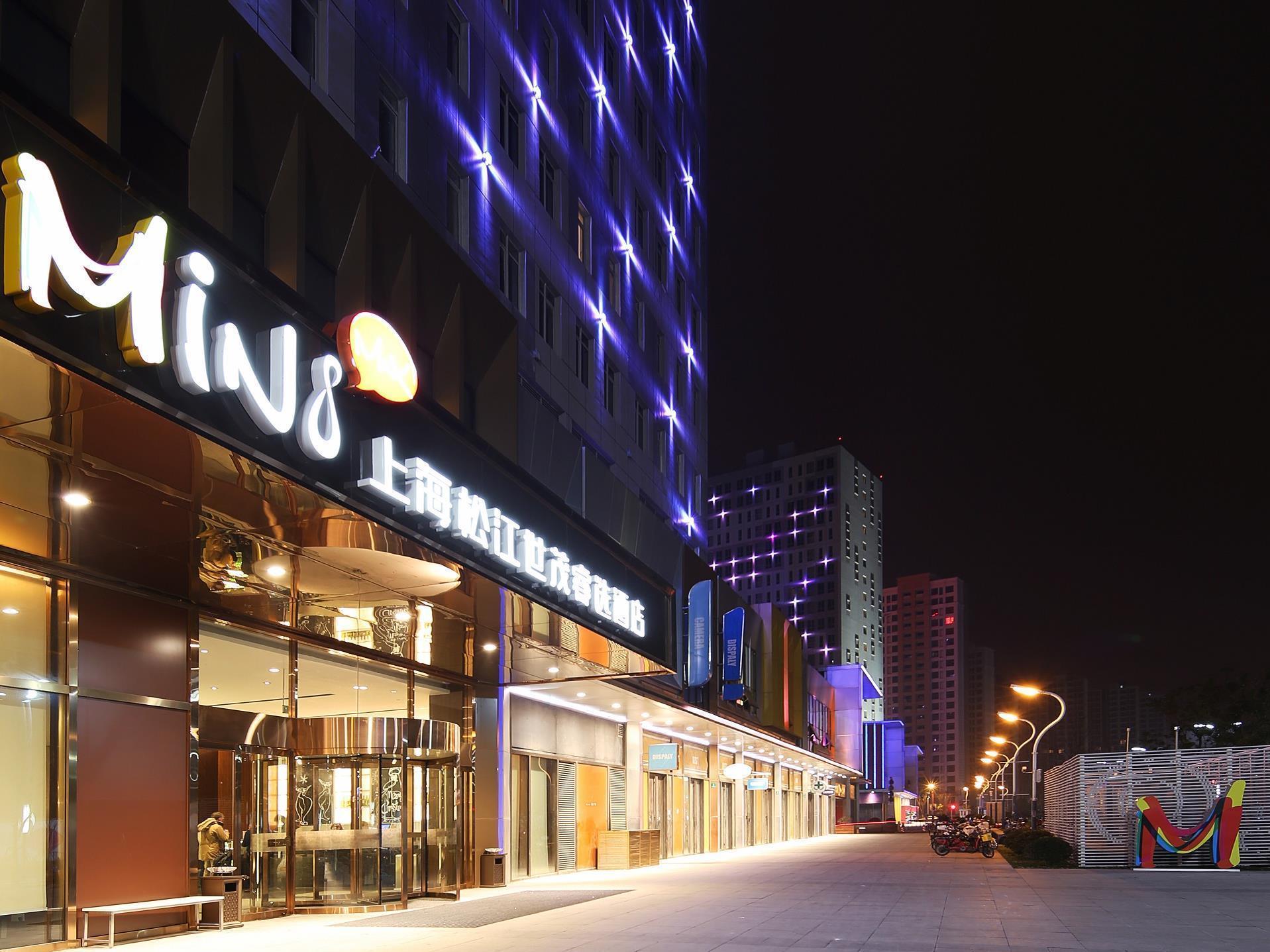 Minimax Hotel Shanghai Songjiang Bagian luar foto