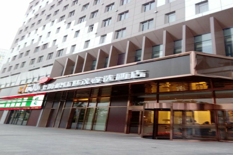 Minimax Hotel Shanghai Songjiang Bagian luar foto